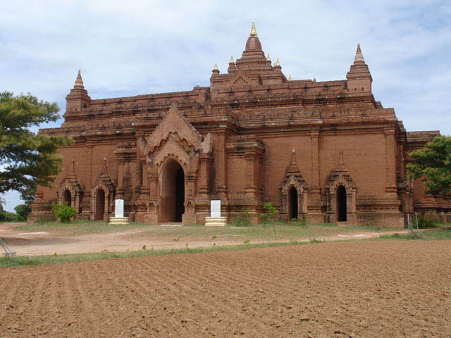 bagan320