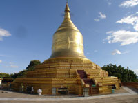 Lawkananda Pagoda, Thiripyitsaya-Bagan, Myanmar